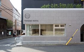 Tsukimi Hotel